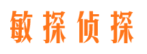 温州市婚姻出轨调查